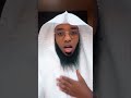 Du Aaii Sheikh Ismail Jamal Du Aaii Sheikh Ismail Jamal