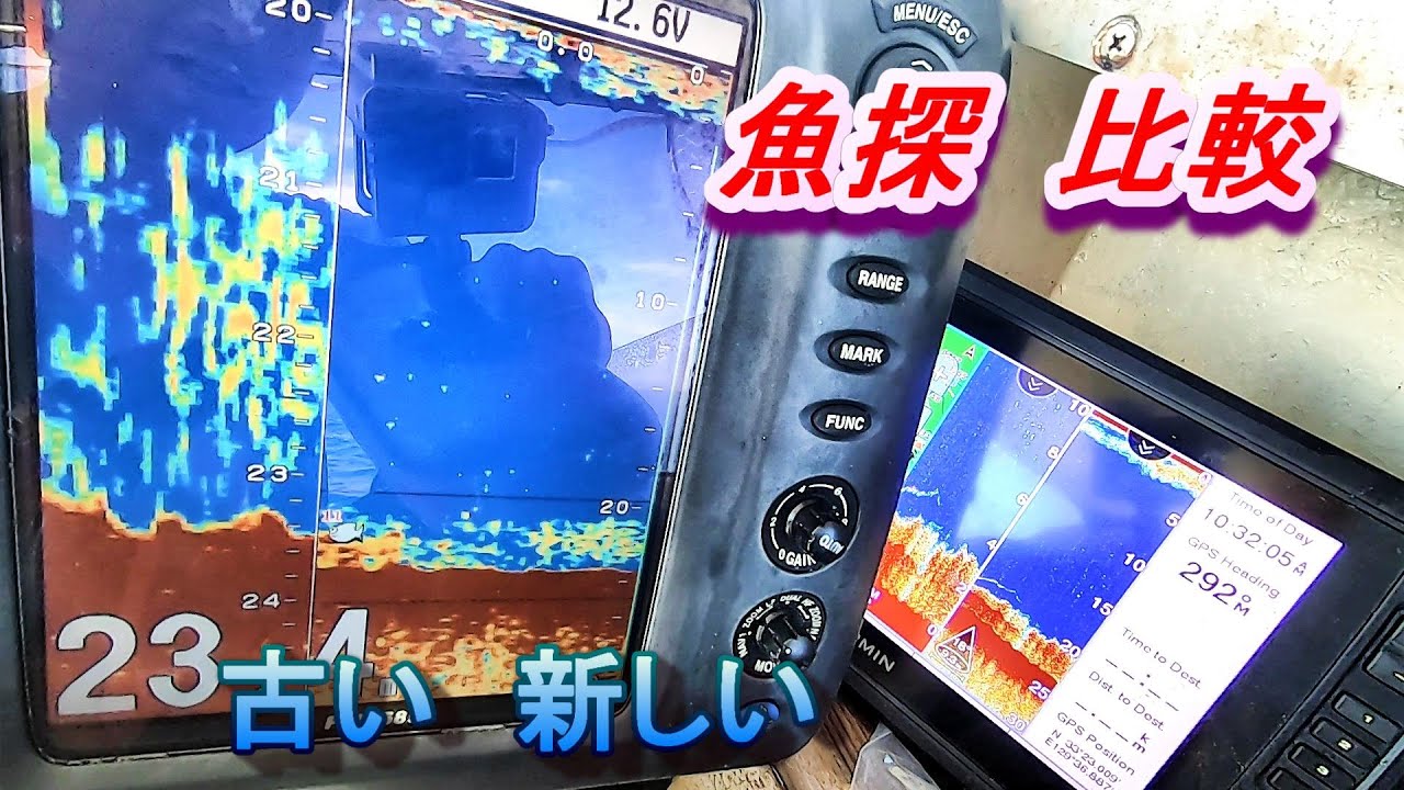 ジャンク わるく FCV-585 魚探 フルノ インナーハル ジャンク わるく FCV-585 魚探 フルノ インナーハル