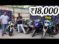 Two Wheeler Starts From ₹18,000 Only | MCMR
