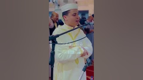 *القارئ 🎙 عبدالعزيز سحيم #اكسبلور