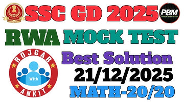 Rojgar With Ankit SSC GD |21-12-2025| Weekly Mock Test Solution