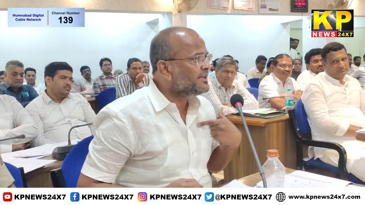 Confrontation between MLA Sharnu Salagar & MLC MG Mule during KDP meeting.