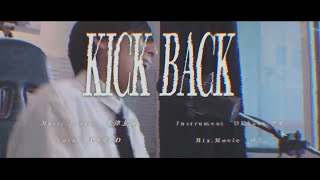 [cover] KICK BACK / PARED