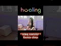 Deep Calf Massage Technique #massage #massagebarber #relax #호치민이발소 #마사지 #music #호치민이발소 #마사지 #movie