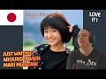 Frenchman Reacts To Just waiting around in vain/ 待ちぼうけばかり  Mari Mizutani/水谷 麻里は
