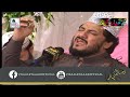 Urdu naat  umiden lakh tooten  zulfiqar ali rh  sialkot  visaal e yaar