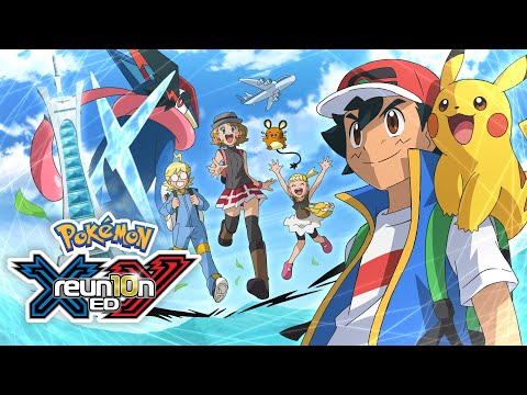 Pokemon XY Gang Reunion Ending Dragon Ball Super Style 