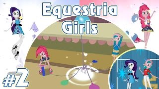 Одолжи штаны у одноклассника - игра Equestria Girls - #2 Одолжи штаны у одноклассника - игра Equestria Girls - #2