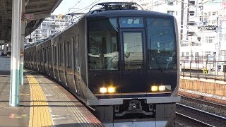 【4K】JR神戸線　普通列車321系電車　垂水駅発車