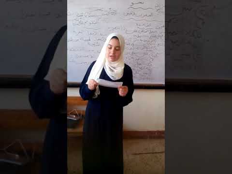 المعرب والمبني من الافعال 6