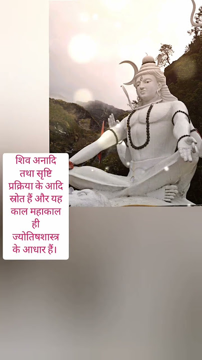 muskil safar mara shiva 😊😊😊😊