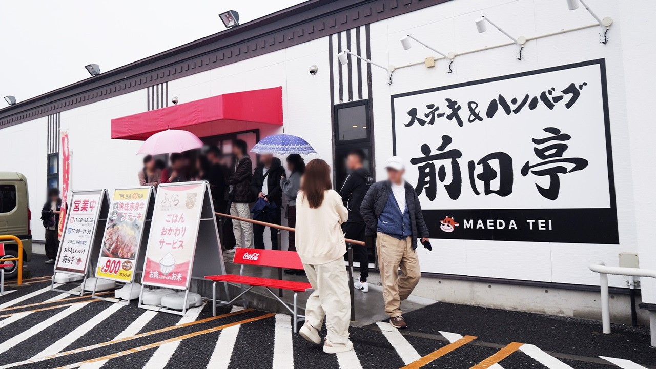 衝撃の９９０円ステーキと無限ライスで客に利益を超還元！圧倒的コスパを誇る最強ステーキ専門店丨Japanese Street Food