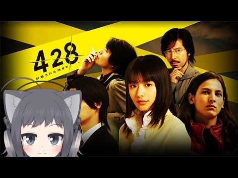 【428】（13日目）どうしても喉が疲れてしまうノベルゲーム配信するよ