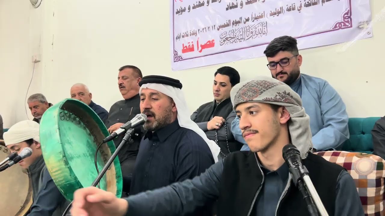  سعد الشاماني المنقبه النبويه علي روح المرحوم الحاج  محي نصيف جاسم ابن عم الحاج محمد عادل الاسودي