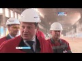 Волгоградский алюминиевый завод открыл новые линии производства