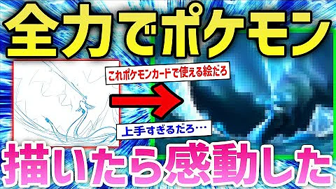 ポケモンセンター 2ちゃんねる ポケモンセンター 2ちゃんねる