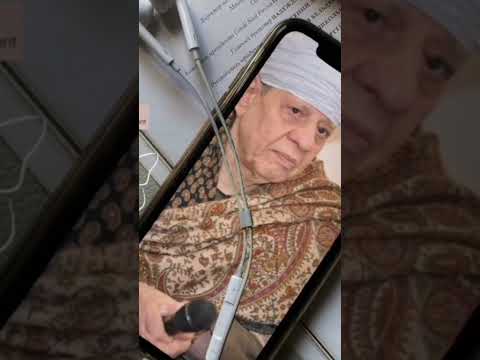 الشيخ ياسين التهامي كلمات جميله جدا