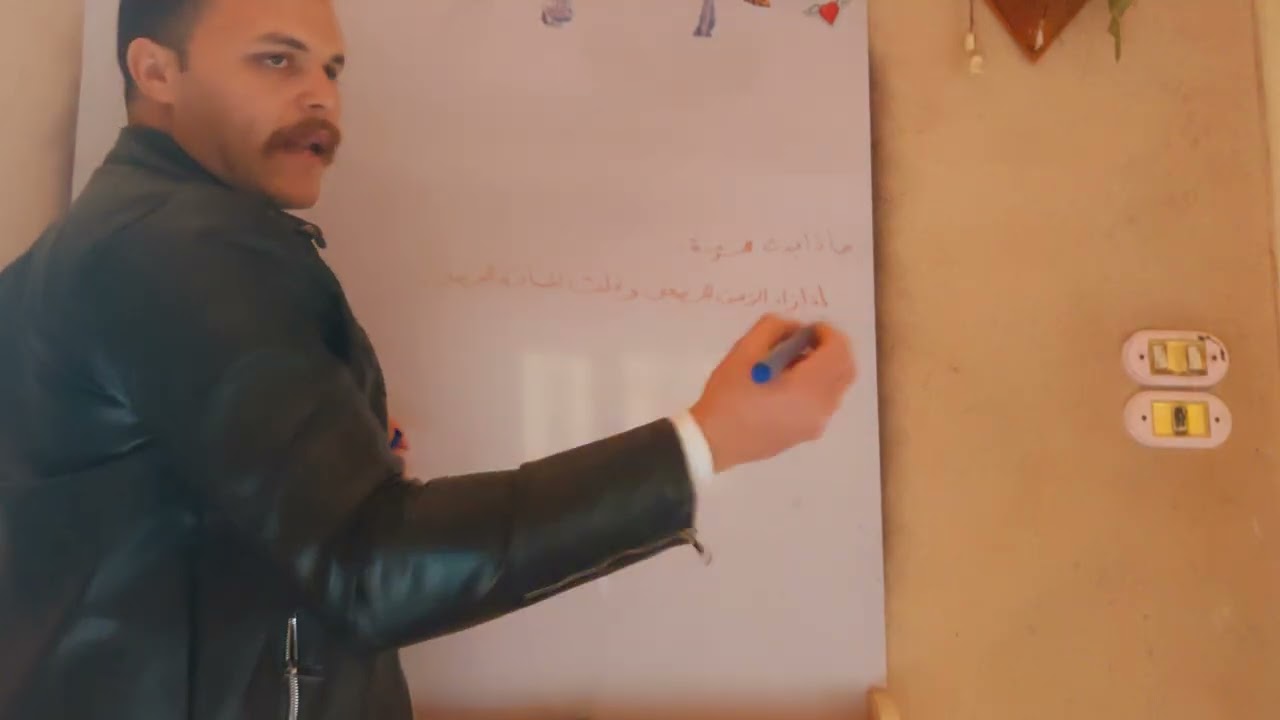 سؤال بيتكرر علطول في الامتحان علوم تالته إعداي 👌