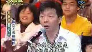 20080126 大-Magic-04.2