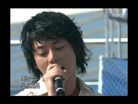 Tei - Similar Person, 테이 - 닮은 사람, Music Camp 20040417