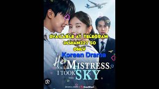 Short Drama🔥 He Took A mistress I Took The Sky