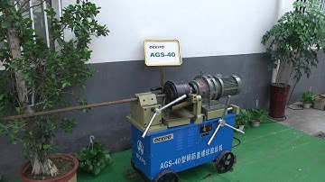 AGS 40 Rebar Thread Rolling Machine