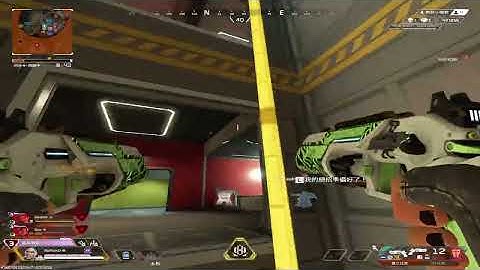 真的不會玩繩子... #APEX