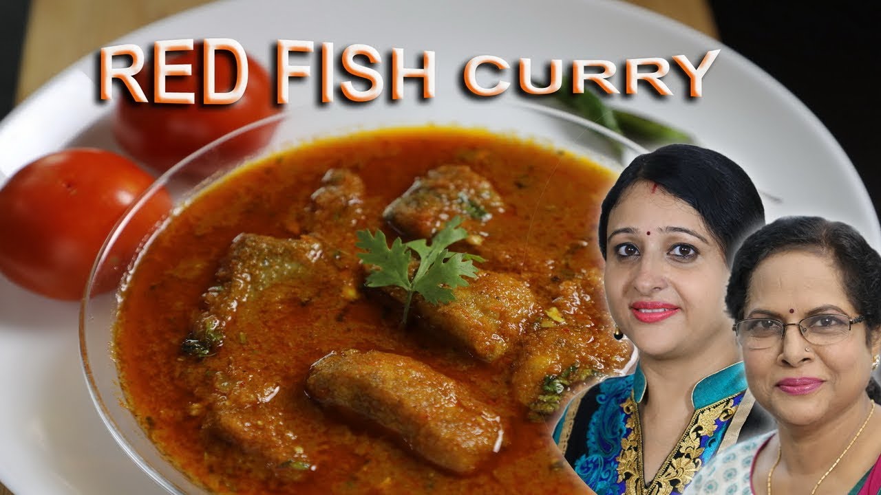 Indian Red Fish Curry | रसे दार मज़ेदार लाल मसाले की मछली | Atima