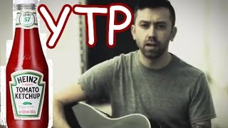 {YTP} Rise Against Begin The Quest For Shampoo