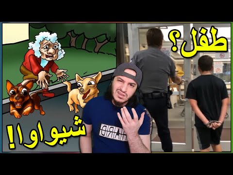 أقسى العقوبات على أصغر الجرائم و الأخطاء