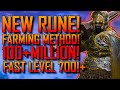 Elden Ring | 100+ MILLION RUNES! | NEW RUNE! Farming Method! | AFTER PATCH 1.10.1! | BEST! METHODS!