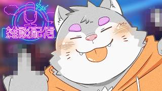 ぬるぬる？【#銀次郎】