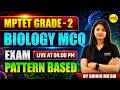 MPTET GRADE-2 2026 BIOLOGY MCQ  | MPTET VARG-2 EXAM 2026 BIOLOGY CLASS BY SHIRIN MA’AM