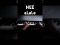 落ち着いたら夢でも見てなよ #ピアノ #耳コピ #nee #alale
