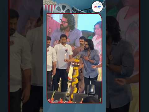 Ram Charan, Revanth