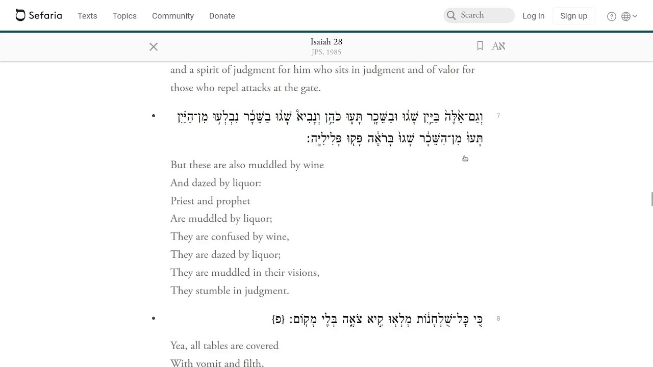 Parsha Shemot, read by the Hebrew Torah Reading Team on 14 January 2023