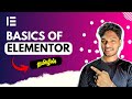 Basics of Elementor tutorial in wordpress 2023 in Tamil #elementor