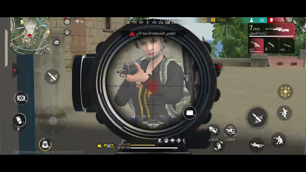 16 فبراير 2026