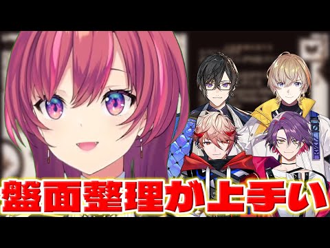 【強者】人狼強者のむゆちに褒められるセラフとヒバ【天ヶ瀬むゆ/セラフダズルガーデン/渡会雲雀/四季凪アキラ/風楽奏斗/にじさんじ/新人ライバー】