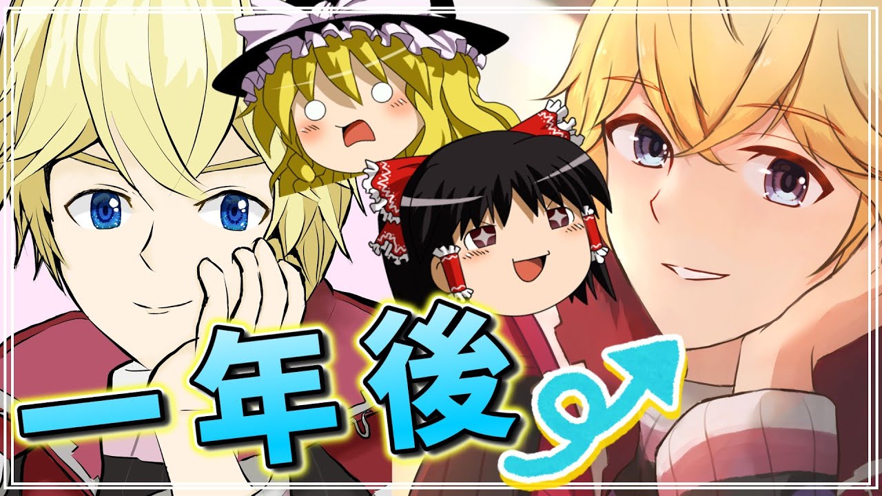 お絵描き始めました！イラスト成長記録【ゆっくり実況】 - YouTube