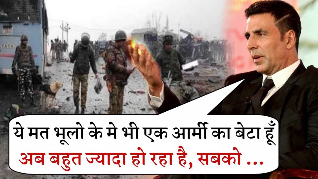 Akshay Kumar Best Massage For Our Country on Pulwama Attack | We Need to Unity fortnite epic games