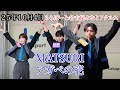 【MATSURI】 アガベの花 2部 リリイベ ららぽーと名古屋みなとアクルス 25年10月4日