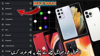 This Is How to Check If a Smartphone is Legit Before You Buy It screenshot 4