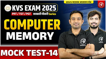 KVS 2025 | KVS COMPUTER : Memory | KVS EXAM 2025 | KVS By Adhyayan Mantra