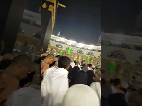عمال الحرم المكي رالع جدا