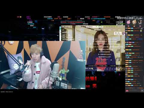 【卖血哥&懋懋】合作演绎甜美的《今天你要嫁给我》