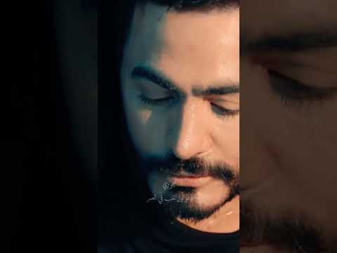 يا ترى حب العمر هو اول حب بالعمر ولا هو الحب اللي بيكمل بيه العمر  