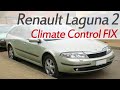 إصلاح نظام التحكم في المناخ في رينو لاجونا 2 سخان مكيف الهواء جانب واحد ساخن وجانب واحد بارد ل إصلاح نظام التحكم في المناخ في رينو لاجونا 2 سخان مكيف الهواء جانب واحد ساخن وجانب واحد بارد ل