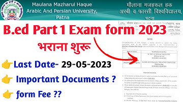 b.ed part 1 exam form 2023 apply start | #mmhapu | b.ed part 1 exam form 2023 | session 2022-24