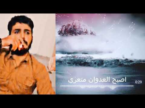 شيله يمنيه يازمان الصمت بتفوه